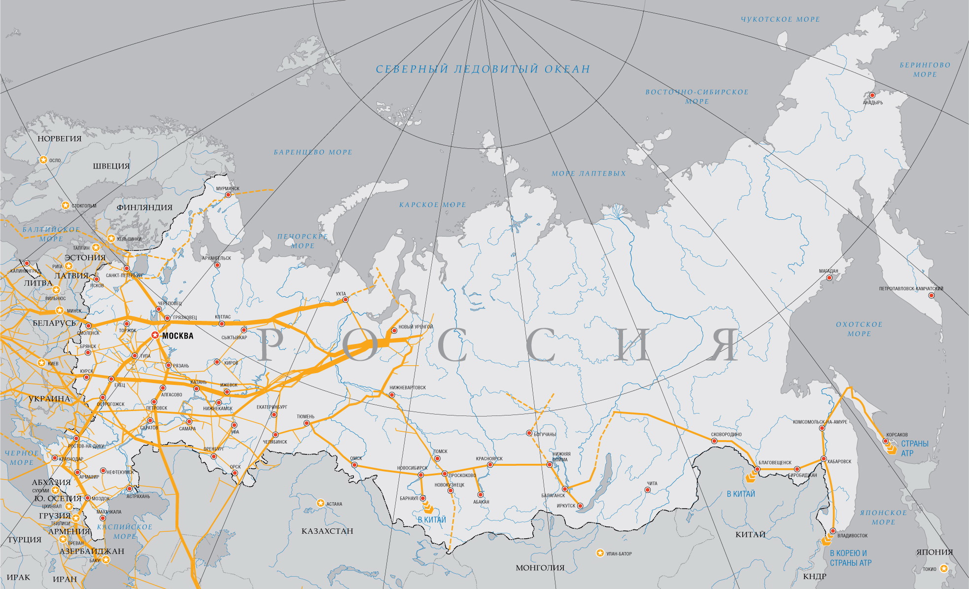 Схема газопроводов Российской Федерации