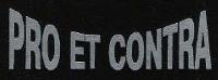 Реальный социализм: Pro et Contra Реальный социализм: Pro et Contra