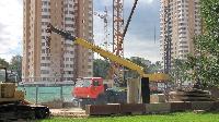 II Международный форум "Строительство городов CityBuild-2008" II Международный форум "Строительство городов CityBuild-2008"
