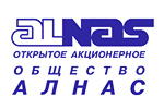«АЛНАС» осваивает новые виды производств «АЛНАС» осваивает новые виды производств