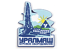 Уралмаш ввел в эксплуатацию новую линию для резки металлопроката Уралмаш ввел в эксплуатацию новую линию для резки металлопроката
