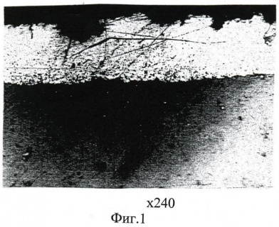 Повышение надежности биологической защиты обслуживающего персонала и среды от радиоактивного излучения урана Повышение надежности биологической защиты обслуживающего персонала и среды от радиоактивного излучения урана