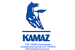 ММК и "КАМАЗ" договорились о совместном строительстве сервисного металлоцентра в Набережных Челнах ММК и "КАМАЗ" договорились о совместном строительстве сервисного металлоцентра в Набережных Челнах