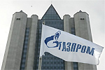 «ПрайсвотерхаусКуперс» автоматизирует финансовую отчетность «Газпрома»