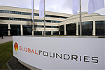 Globalfoundries построит новую фабрику Globalfoundries построит новую фабрику
