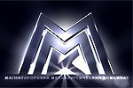 ММК надеется приобрести MMK Atakas осенью 2011 года