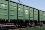 «RailGarant» увеличила парк полувагонов на 1503 единицы «RailGarant» увеличила парк полувагонов на 1503 единицы