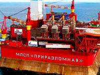 Сегодня, 18 апреля, в Печорском море впервые произошла отгрузка нефти, добытой в сложных арктических условиях на Приразломном месторождении.