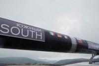 «Газпром» сможет обойтись без внешнего финансирования при строительстве «Южного потока», который будет доставлять газ в Европу по дну Черного моря.