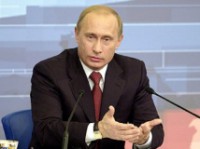 Путин потребовал за 1,5 года совершить рывок в реальном секторе экономики:«Наша главная цель — использовать одно из важных конкурентных преимуществ России
