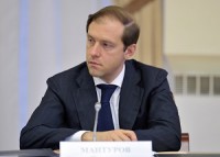 Министр промышленности РФ Денис Мантуров сформулировал перечень мер для поддержки промышленности