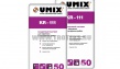 Кладочный раствор UMIX KR-111 (серый), Производство: Юмикс
Упаковка: крафт-мешк...