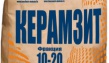 Керамзит 10-20 в крафт-мешках 40 литров