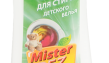 Mister Dez Средство для стирки детского белья 1000 мл
