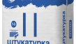 Штукатурка FORMAN 11