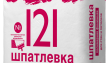 Шпатлевка FORMAN 121