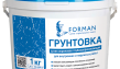 Сухая акриловая грунтовка FORMAN