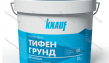 Грунтовка укрепляющая глубокого проникновения Кнауф Тифенгрунд (10л)
https://...