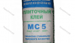 Плиточный клей Мансуровские смеси МС-5 (25кг)
https://городуюта.рф/klej/klej-...