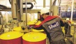 Масло гидравлическое Shell Tellus S2 V46
Масло редукторное Shell Omala S2 G150
...