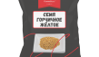 Приправа Семя горчичное желтое