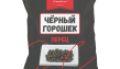Приправа Перец черный горошек