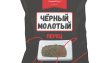 Приправа Перец черный молотый