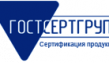 ЭПТС
