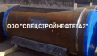 Муфта стабилизирующего устройства М1-720(11)-7.5-0.75-У L=3.0м