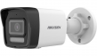 Видеокамера Hikvision DS-2CD1023G2-LIU