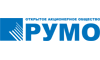 Румо