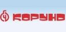 Корунд
