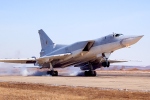  ВВС России начала модернизацию дальней авиации