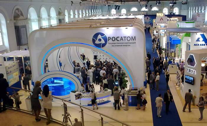 На сайте Международного форума АТОМЭКСПО 2011 открыта система назначения встреч