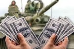 Законопроект об оборонзаказе принят в первом чтении