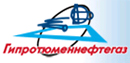 Гипротюменнефтегаз 