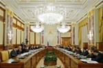 Путин распустил Правительство