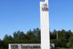 До конца года ВМС России получат 6 подлодок и один авианосец