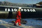 «Газпром»: Украина возобновила воровство газа