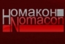 СОТЕР
