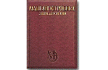 Энциклопедия "Машиностроение". Том II- 1. "Физико-механические свойства. Испытания металлических материалов".
