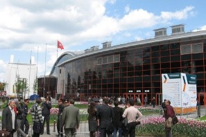 Специализированное отраслевое заседание в рамках CeMAT RUSSIA 