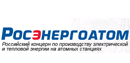  Концерн Росэнергоатом