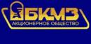 Борисоглебский котельно - механический завод