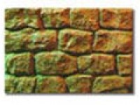плитка фасадная бутовый камень 600х300х25 мм