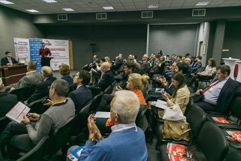 Конференция «Индустриальные масла и СОЖ в металлургии, металлообработке и машиностроении - 2018»
