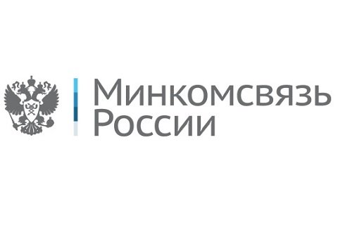 Минкомсвязь России объявляет о запуске мобильного приложения «Госуслуги Бизнес»