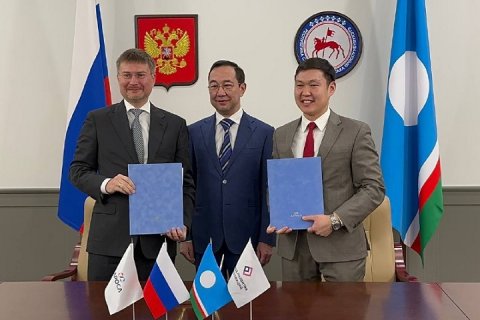 АЛРОСА направит 100 млн рублей на реализацию IT-проектов в Якутии