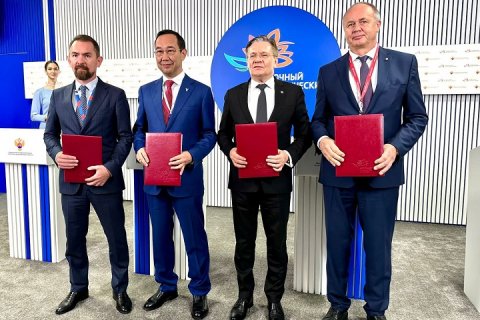 На ВЭФ-2023 подписано четырехстороннее соглашение по развитию Кючусского кластера