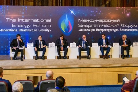 На XV Международном Энергетическом Форуме EnergySpace обсудят стратегию устойчивого развития ТЭК России